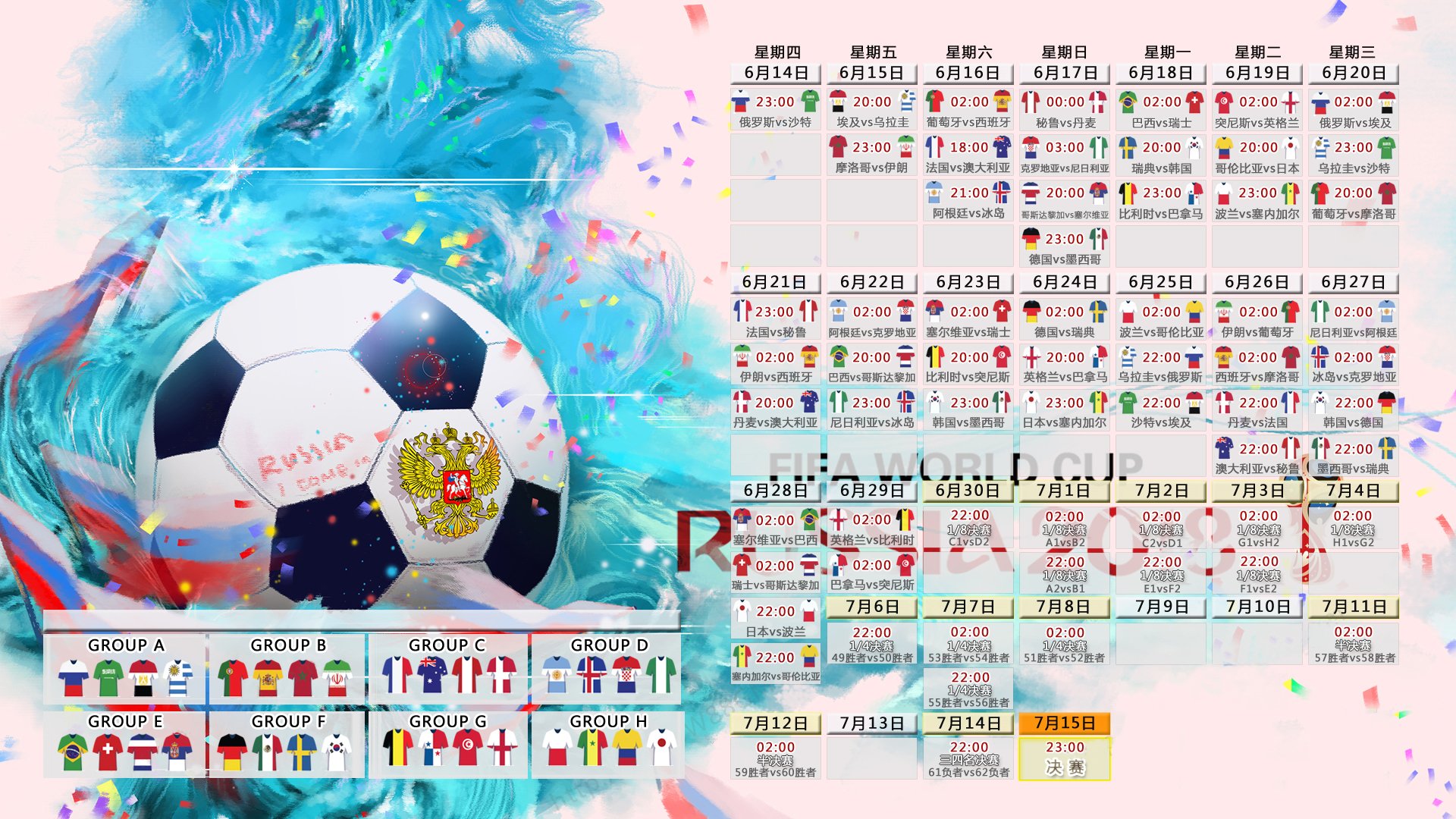 VALORANT 国际赛场新格局初现，valorant比赛在哪看