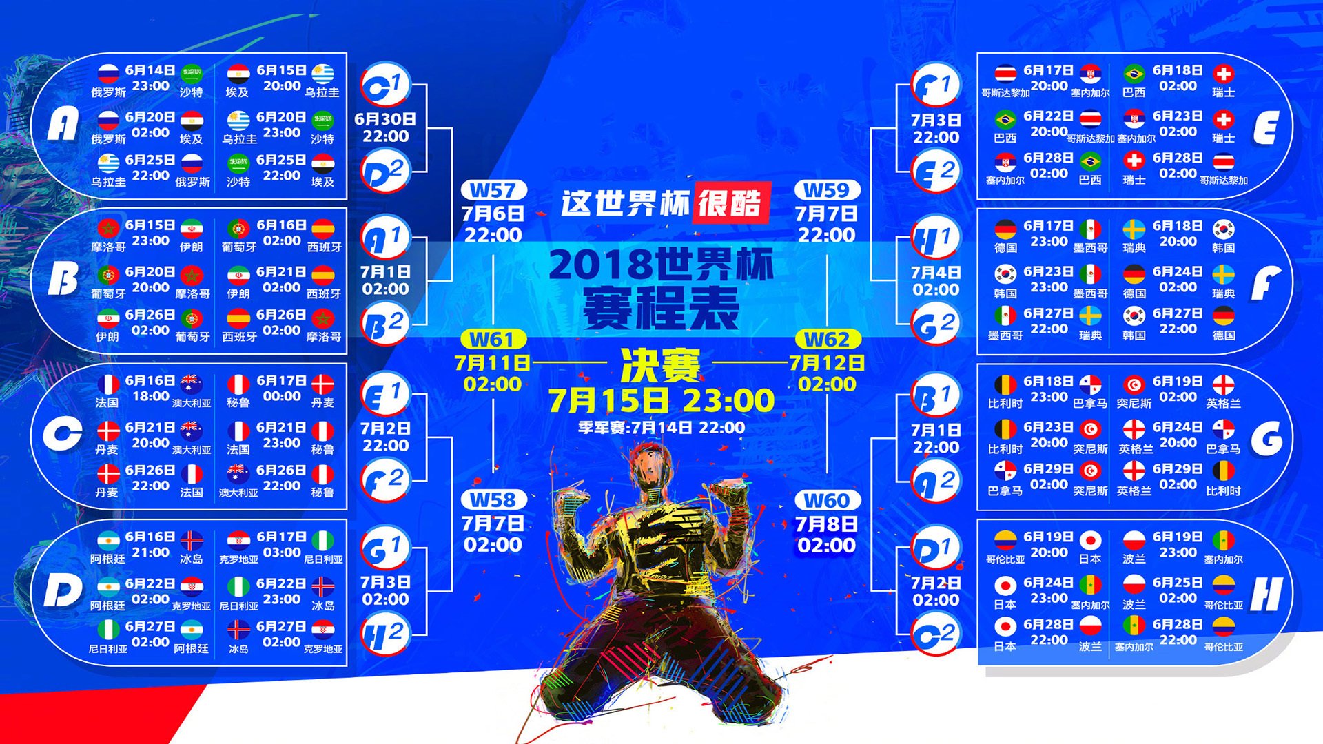 _城市国家运动会：推动全民健身的理想平台_，全国城市运动会一共办了几届